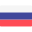 Русский